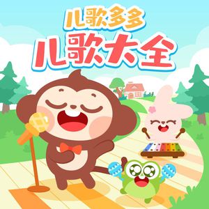 亚洲综合极品香蕉久久网
