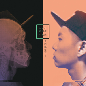 亚洲综合极品香蕉久久网
