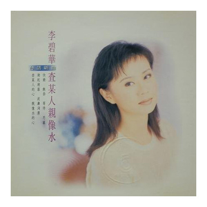 亚洲综合极品香蕉久久网
