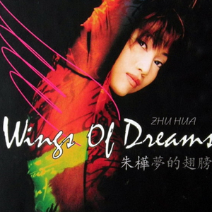 亚洲综合极品香蕉久久网
