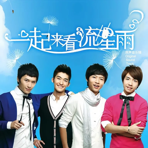 亚洲综合极品香蕉久久网
