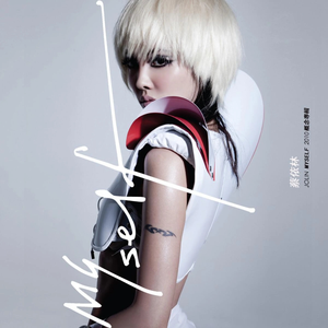 亚洲综合极品香蕉久久网
