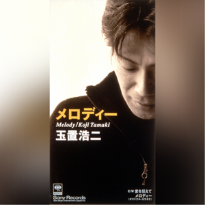 亚洲综合极品香蕉久久网
