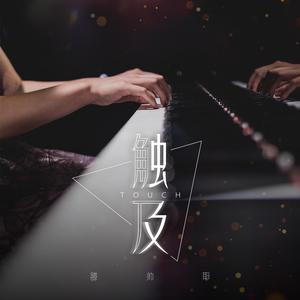 亚洲综合极品香蕉久久网
