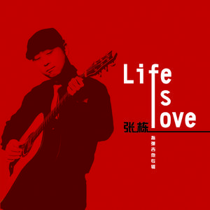 亚洲综合极品香蕉久久网
