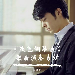 亚洲综合极品香蕉久久网
