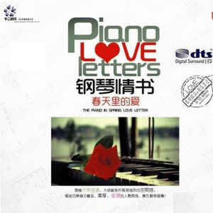 亚洲综合极品香蕉久久网
