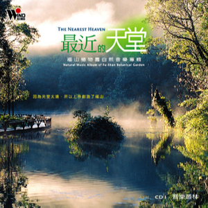 亚洲综合极品香蕉久久网
