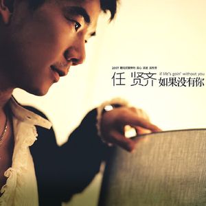 亚洲综合极品香蕉久久网
